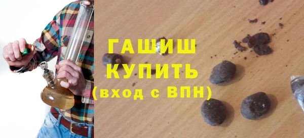 винт Верхний Тагил