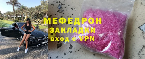 кокаин колумбия Верея